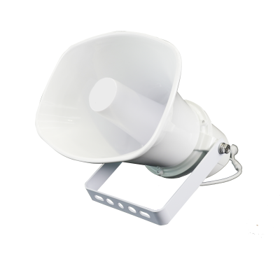 IP Speaker and Microphone - VCS-SH30