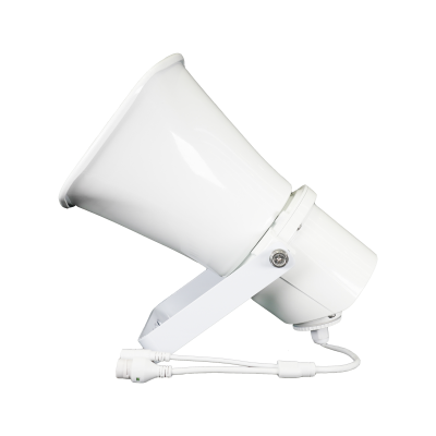 IP Speaker and Microphone - VCS-SH30