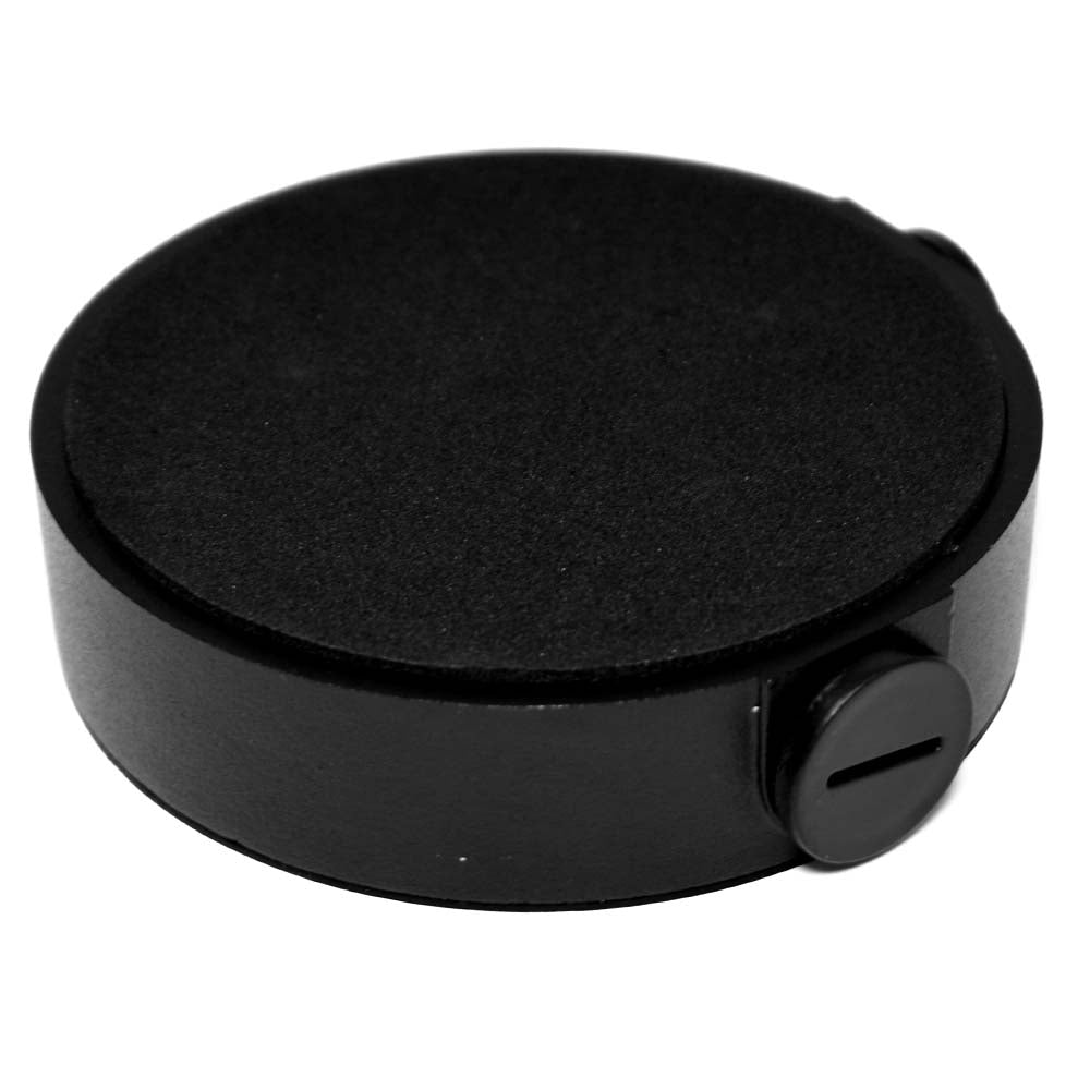 Montavue MAM139 4.3 x1.1" Waterproof Junction Box for select cameras - Montavue